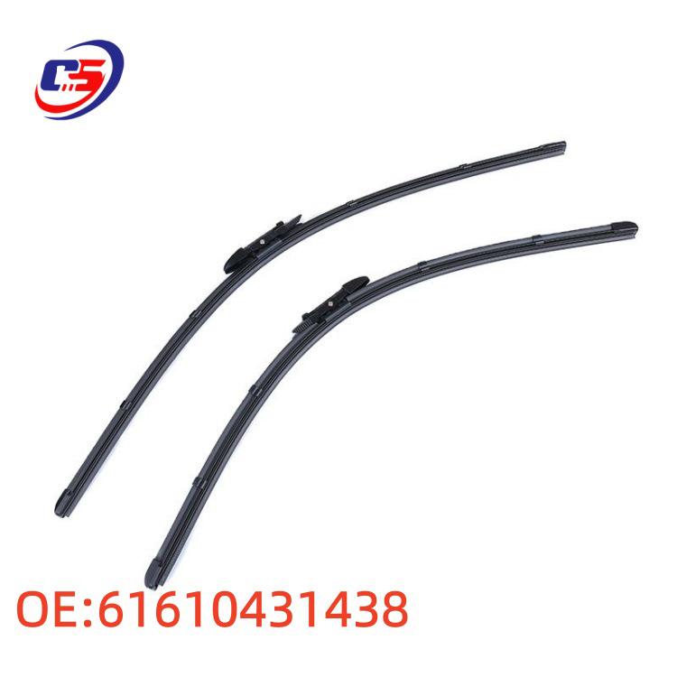 

In-Stock Wiper Blades for BMW - Part Numbers: 61610431438, 61612455442, 61610421055 61610431438
