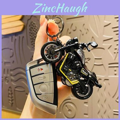 Stylish Cartoon Alloy Motorcycle Keychain Cute Accessory For School Bags And Keys