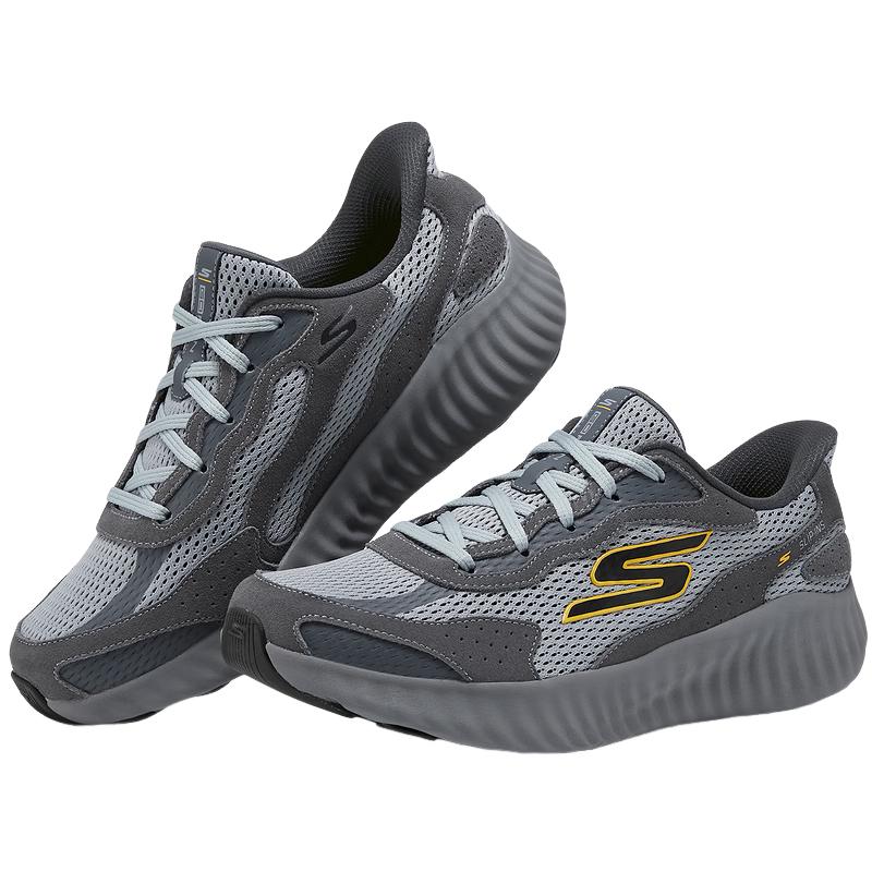 Skechers Slip-On Cushioned Running Shoes