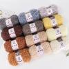 Curly Faux Fur Plush Yarn for DIY Hand-Knitting - Teddy, Doll Accessories, Scarf, Hat, Vest, Thick Coral Fleece