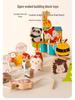 Wooden Cartoon Educational Balance Toy for Children: Creative Animal Beading for Parent-Child Interaction
