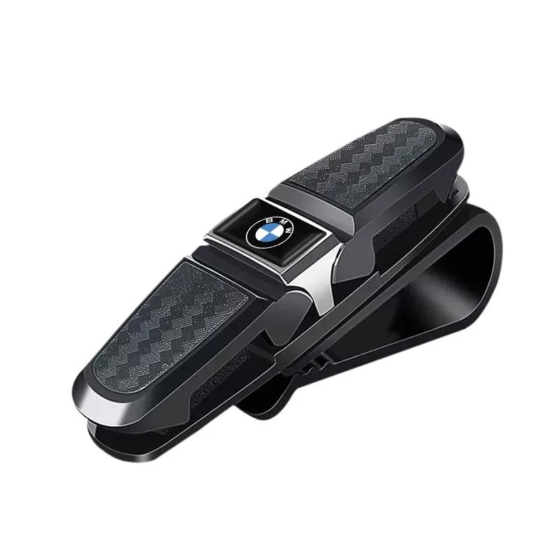 

1pcs Glasses Clip Auto Car Sun Visor Glasses Bracket For BMW E36 E39 E46 E60 E90 E90 F01 F10 F30 G01 G20 G21 G30 G11 F15 X5 X3