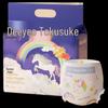 DeYou Rainbow Baby Diapers