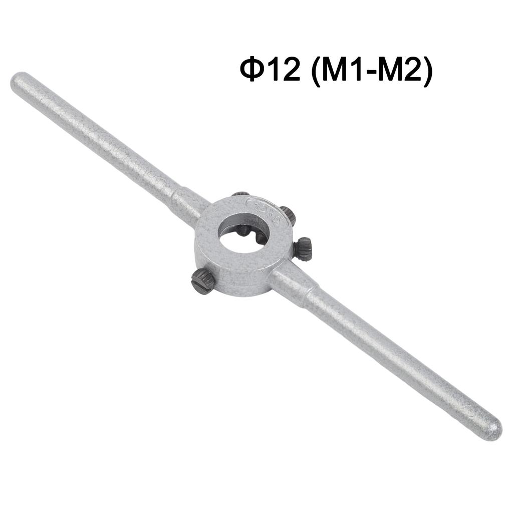 30mm M10-M11 Threading Tools Precision Machined Removable Booster Rod Easy Storage High Hardness High Toughness