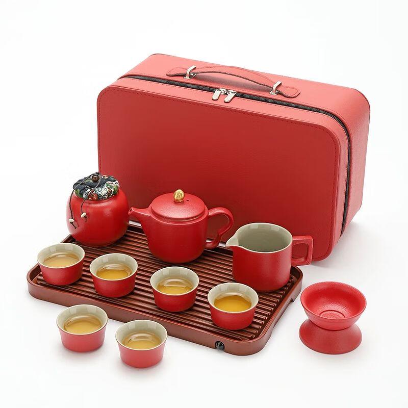 Jiakangming Red Ceramic Travel Tea Set