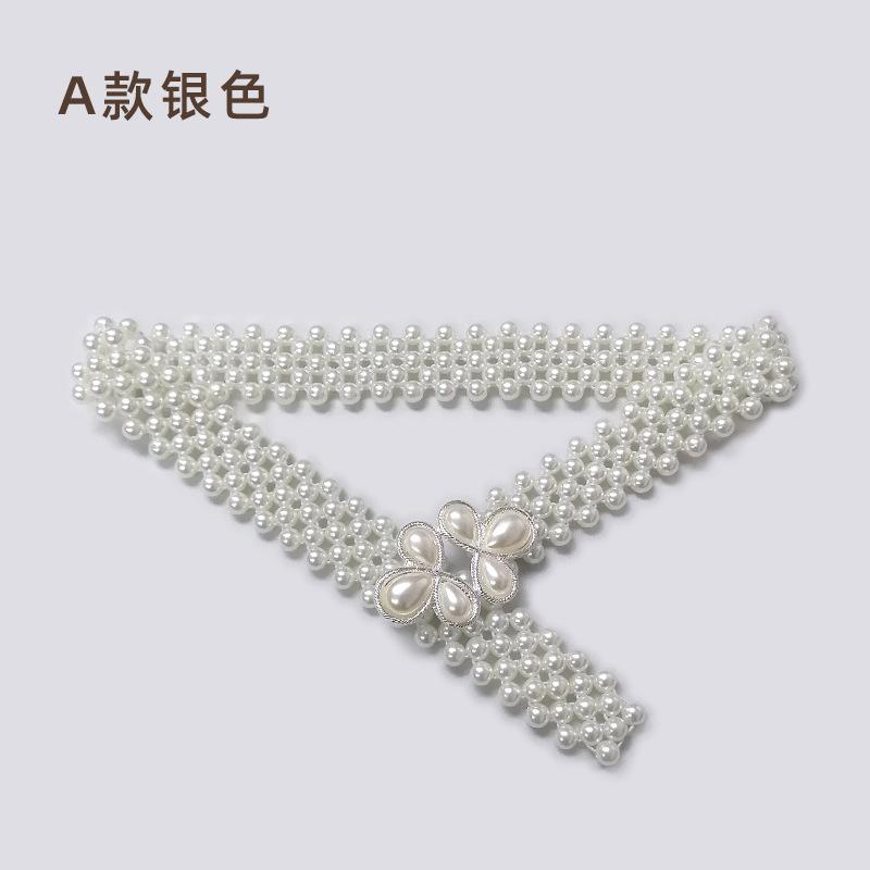 Pearl Elastic Belt Simple And Elegant With Skirt Dress Elastic Women Slim Slim And Thin Chain