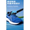 ASICS CONTEND 9 Abrasion Resistant Abrasion Resistant Low top Kids' Running Shoes Blue White Kids' 1014A338-400
