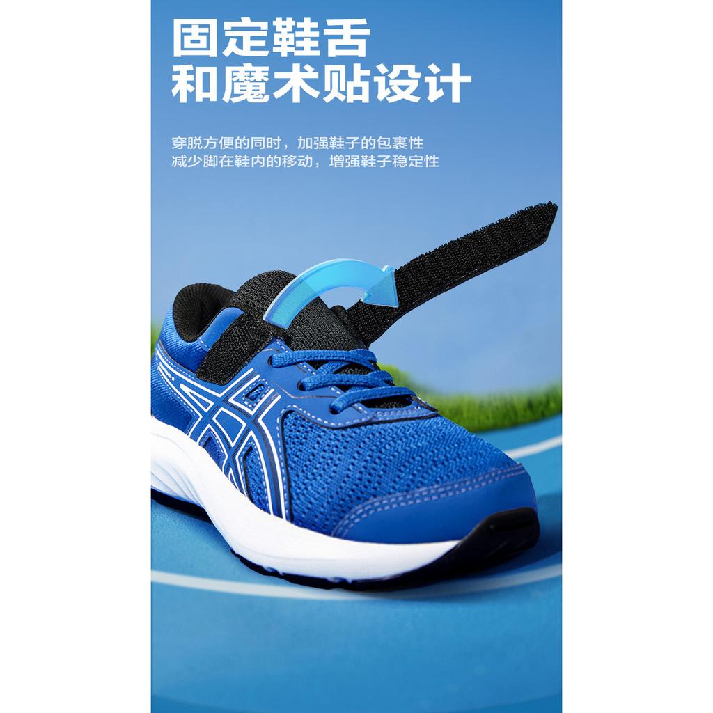 ASICS CONTEND 9 Abrasion Resistant Abrasion Resistant Low top Kids' Running Shoes Blue White Kids' 1014A338-400