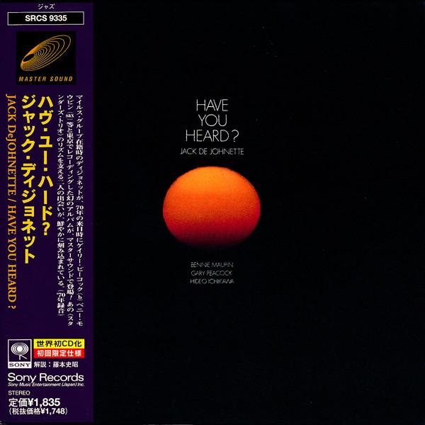 

CD JACK DEJOHNETTE - Have You Heard SRCS9335PROMO Sony 1997 Japan Jazz Used