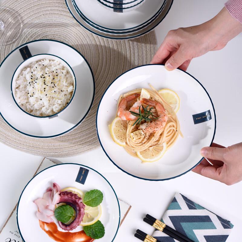 Weidu Nordic Keramik Geschirrset