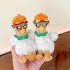 Doll Plush Chicken Keychain Simulation Gugu Animal Key Holder Hamburger Hen Key Ring  Men