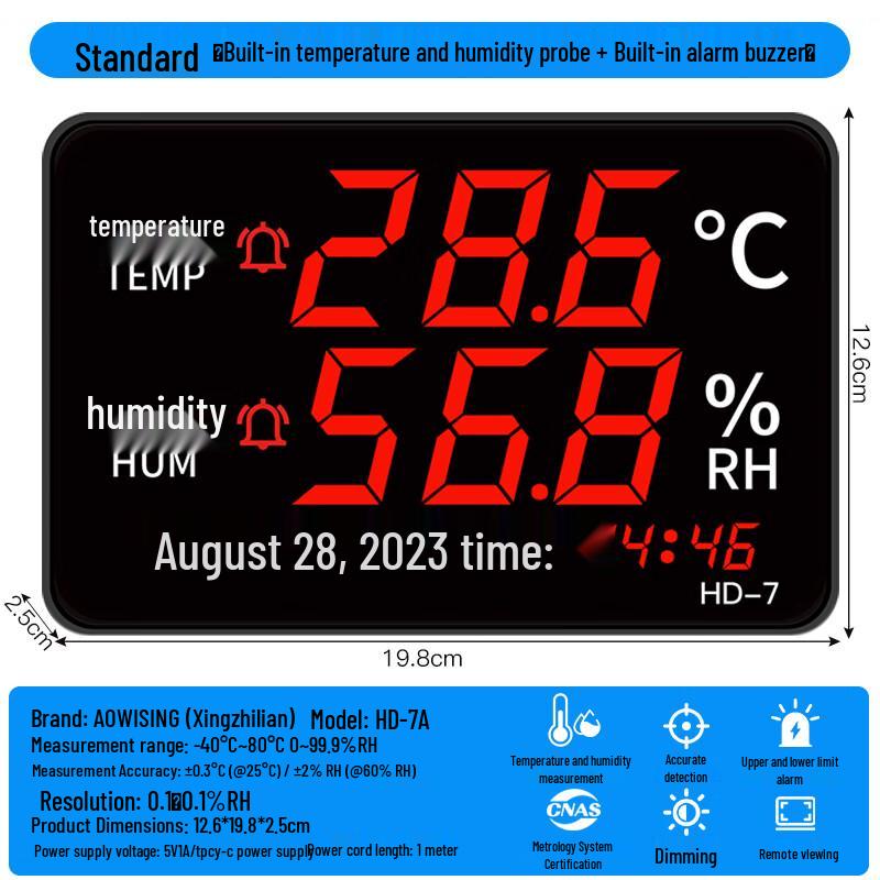 Industrial Digital Temperature & Humidity Monitor with Alarm (CN version)