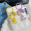 Cute Cartoon Keychain Pendant Sweet Exquisite Backpack Decoration Accessories Fashion Creative Personality Dolls Key Ring Gifts