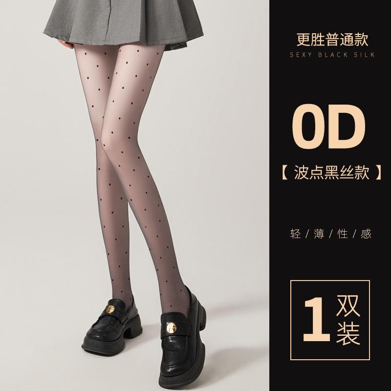 

Polka Dot Stockings0d Ultra-thin, seamless, snag-resistant, durable pantyhose that doesn t slip down, sexy black stockings for women Simplicity in independent