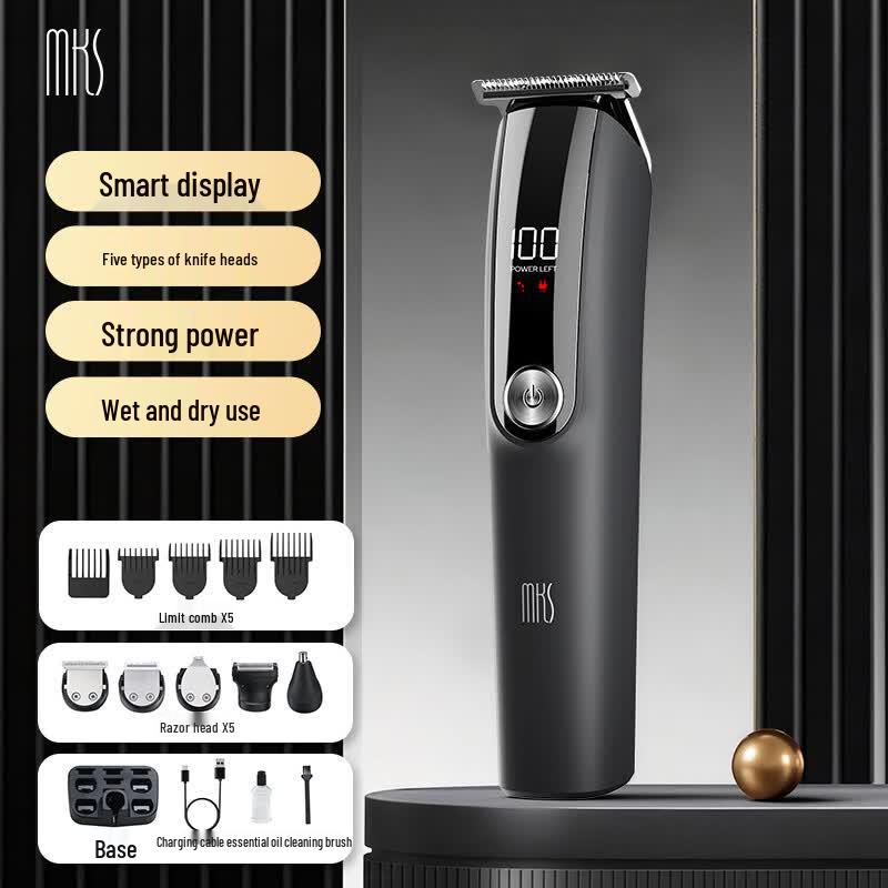 MKS 5-in-1 Multifunctional Electric Grooming Kit CN plug (adapter included)