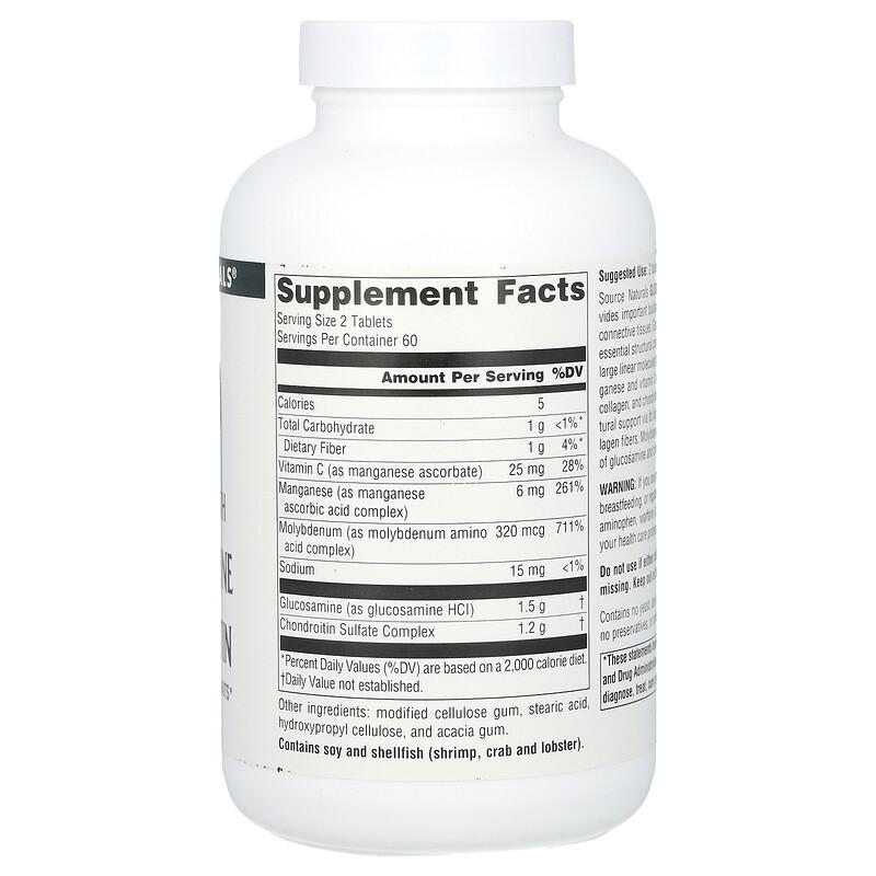 Glucosamine Chondroitin, 120 Tablets