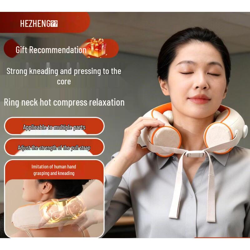 Hezheng U-shaped Shoulder and Neck Massager