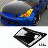 Carbon Fiber Look Bumper Side Air Vent Cover For 2003-09 Nissan 350Z All Models