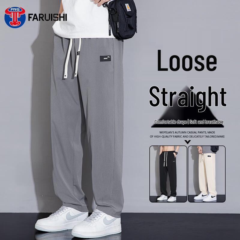 FARUISHI Men s Loose Straight Leg Quick-Dry Summer Pants 5XL