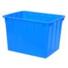 Shenglianxing Thickened Square Plastic Water Storage Container