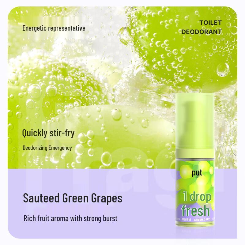 Air Funk Toilet Drop Air Freshener