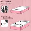 AiFox SM Goods SM Bed Belt Limb Restraints Pinch Blindfold Tickling Feathers Spread Training SM Play SM Cosplay Eye Mask Adjustable SM Beginners
