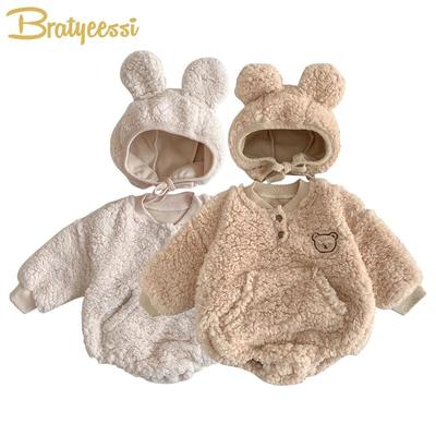 Coral Fleece Baby Winter Romper&hat 2Pcs Fleece Lining Bear Toddler Jumpsuits Kids Boy Girl Clothes Infant Outfit Suit Baby Onesie