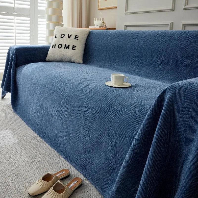 Simple Universal Solid Color Chenille Sofa Cover For All Seasons Non Slip Durable Dustproof Furniture Cushion Home Decoration