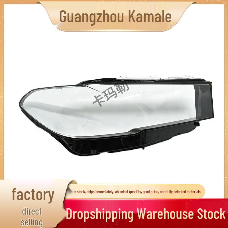BMW 5 Series G30/G90 Transparent Plastic Headlight Lens Cover