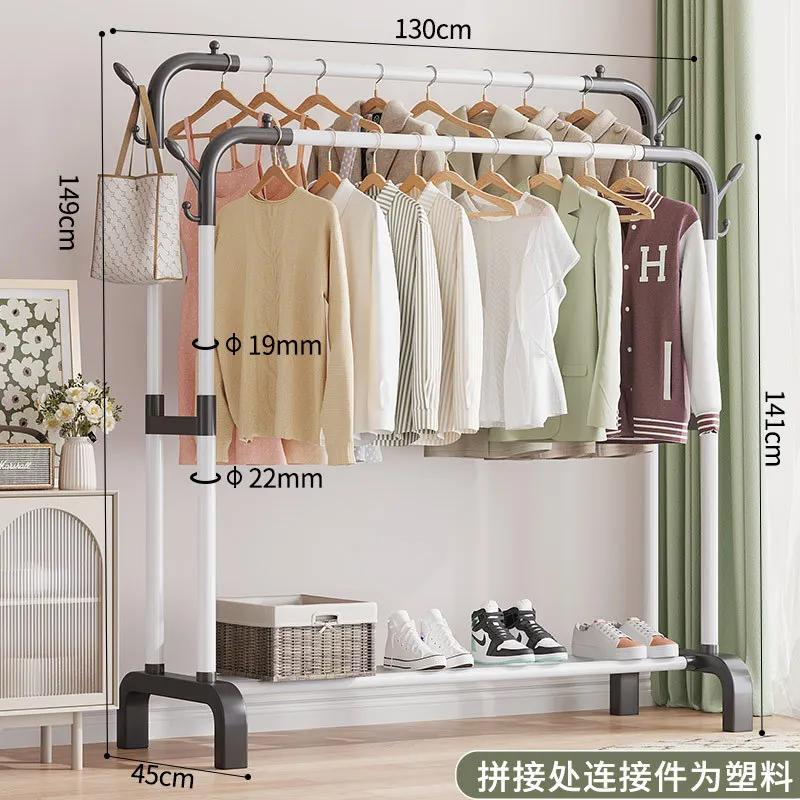 Coat Rack Clothing Rack Stand Floor Hanger Storage Modern simple Clothes Storage Rack Bags Storage Nordic Furniture