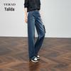 Yalida Women's Loose Fit Wide Leg Jeans