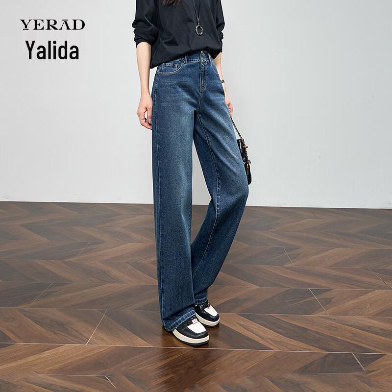 Yalida Women's Loose Fit Wide Leg Jeans