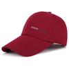 Hat Men's Spring and Summer Outdoor Sports Hat Baseball Cap Casual Trend Long Brim Sun Hat Fashion Peaked Hat Women