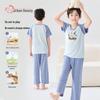 Boys' Summer Short Sleeve Pajama Set