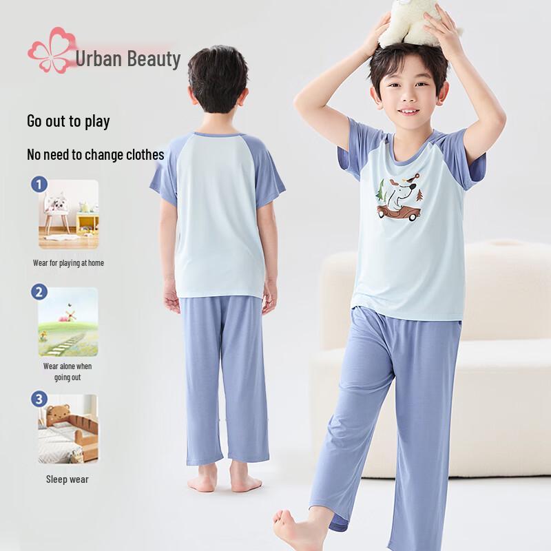 Boys' Summer Short Sleeve Pajama Set