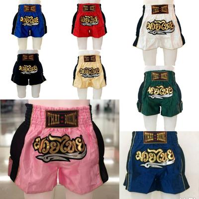 Muay Thai Thai Kick Boxing Short Fight Boxer MMA Entraînement Arts Martiaux Satin 6
