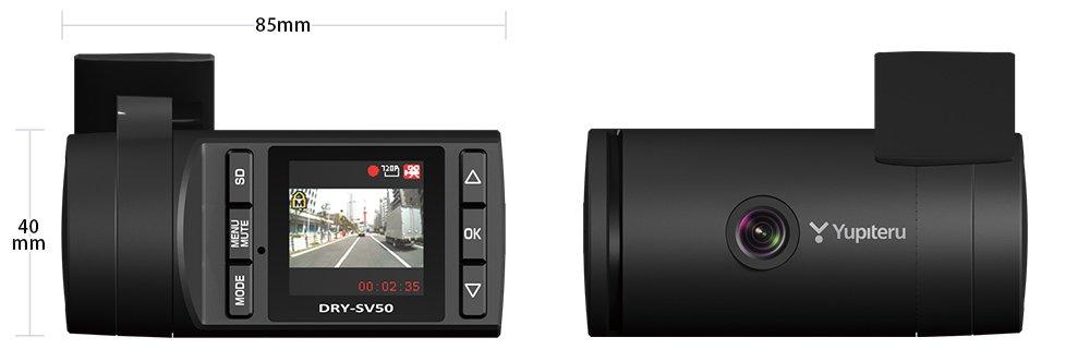 Yupiteru Drive 1 Impact Free Roadside Compatible with East and West LED Traffic Includes 8GB microSD Card DRY-SV50c Recorder, Megapixel, Sensor, 135°