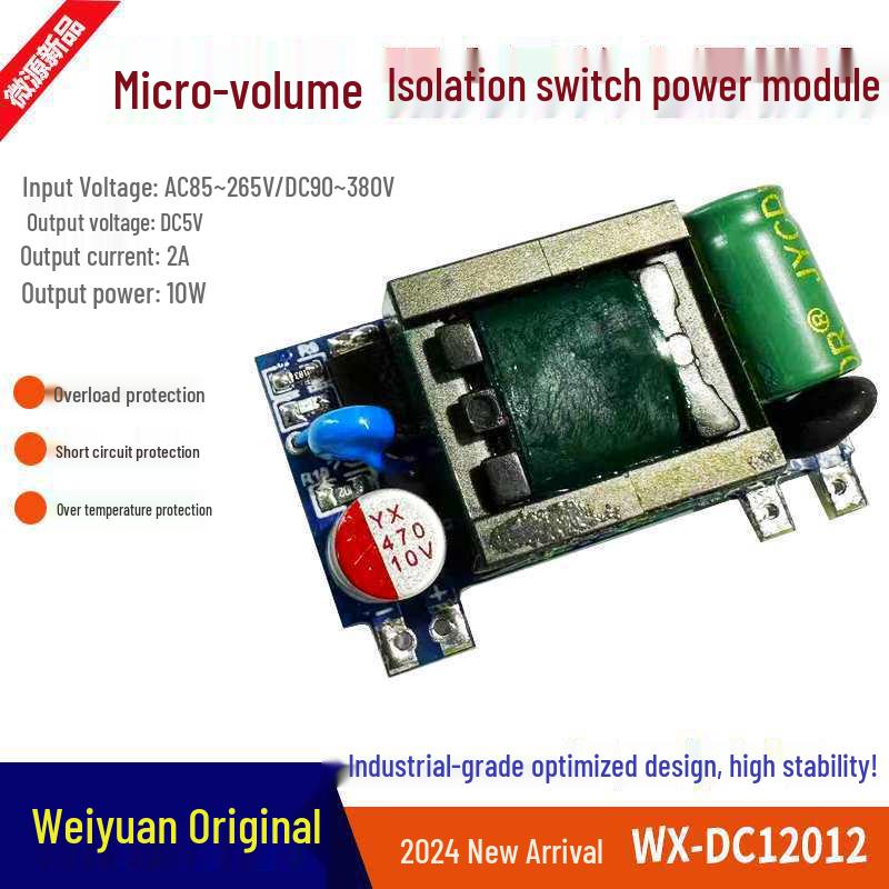 Micro Mini Switching Power Supply Module: 220V to 5V 2A, 12V 1A, 24V 0.10W, 12W Isolated
