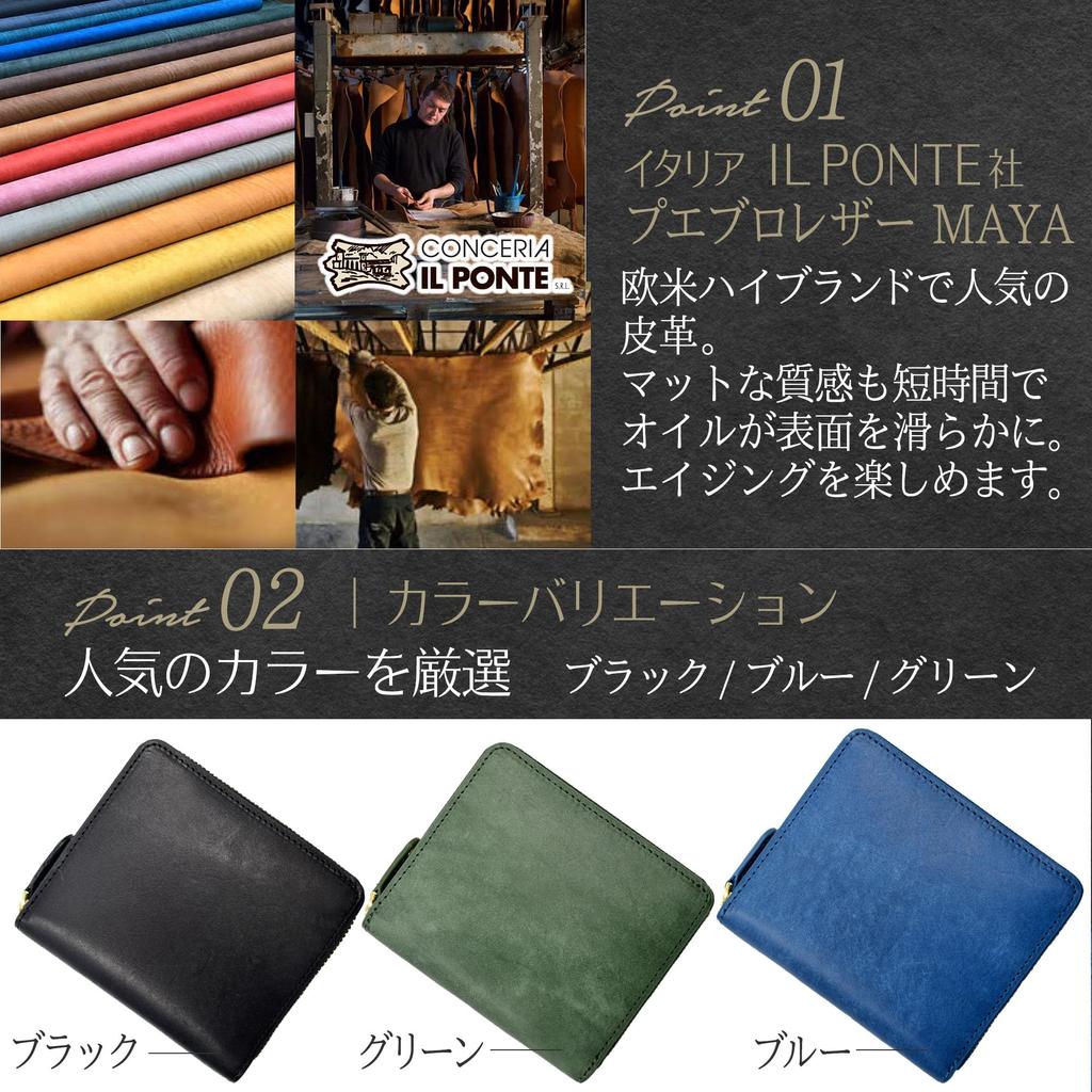 Bifold Wallet Genuine Leather Not Pueblo Leather Round Zipper Thin Compact YKK Zipper [Exvita] Men's [Thin, Small, Bulky] (MAYA (Blue)