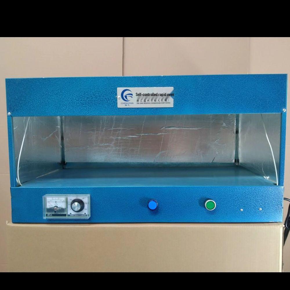 

Industrial Electric Hot Melt Glue Oven for Shoemaking and Electronics