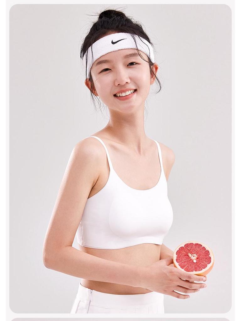 Seamless Ice Silk Adjustable Bra for Teens