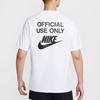 Nike Fashion Simple Pure White Short Sleeve T-Shirt for Men