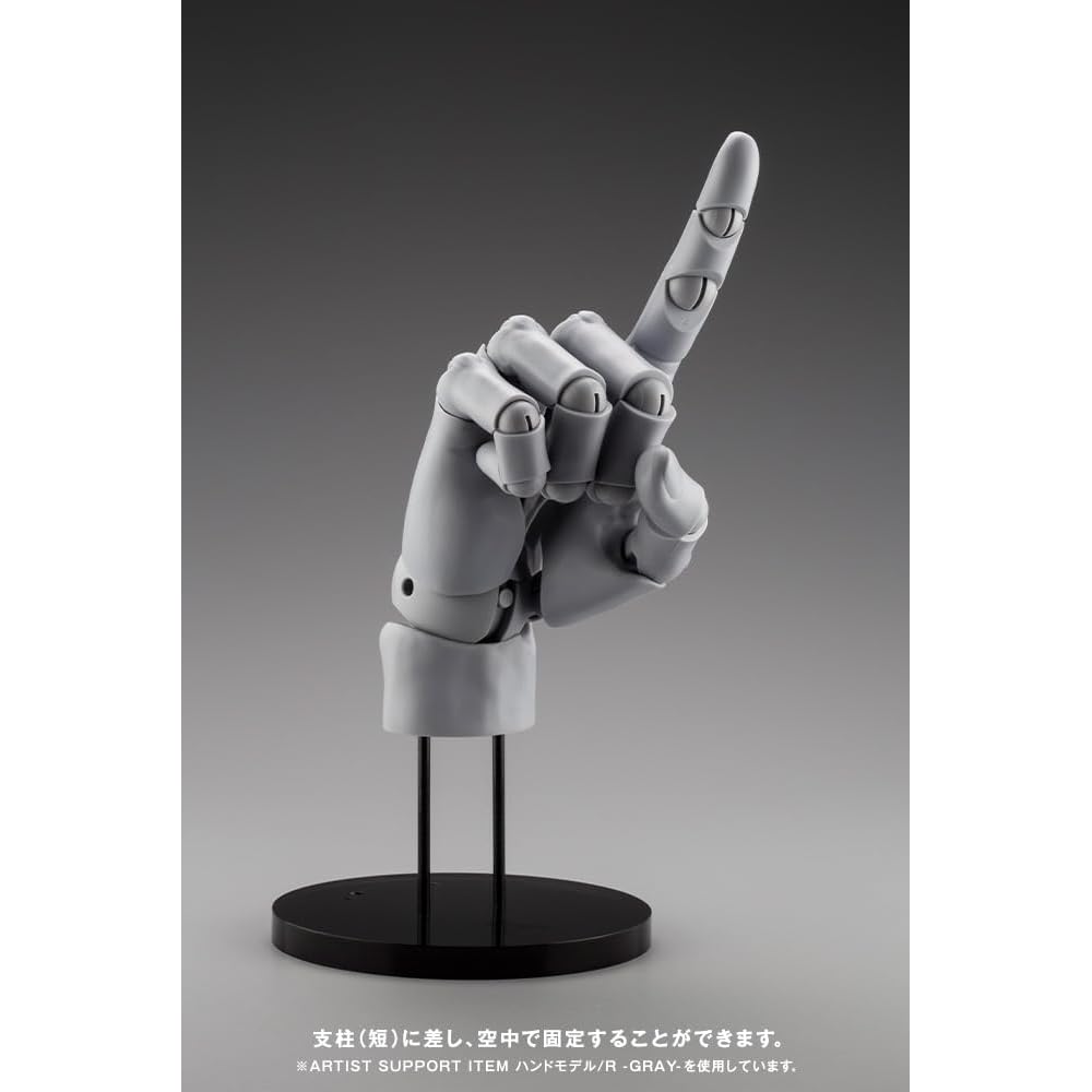 Kotobukiya Artist Support Item 1/1 Scale Hand Model R White Generic Model