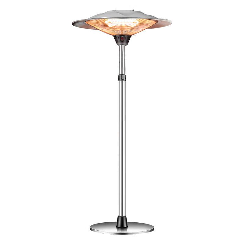 SEPAT Commercial Outdoor Electric Umbrella Heater