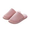 2025 New Women's Plush Cotton Slippers: Thick-Soled, Warm, Autumn/Winter Indoor Shoes