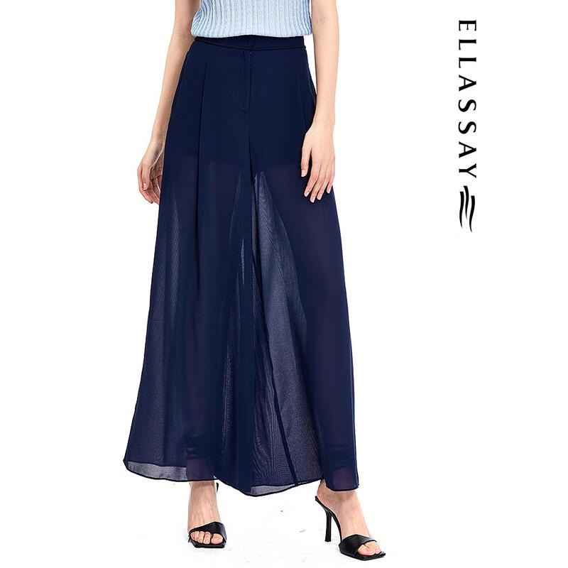 ELLASSAY Elegant Wide-Leg Pants