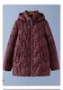 Women's Winter Cotton Jacket: Thickened Coat for Middle-Aged & Elderly, Chinese Style for 60s-70s Ladies