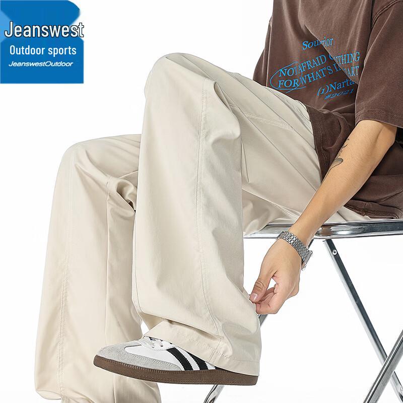 

Jeanswest Men s Loose Fit Straight-Leg Casual Pants 4XL