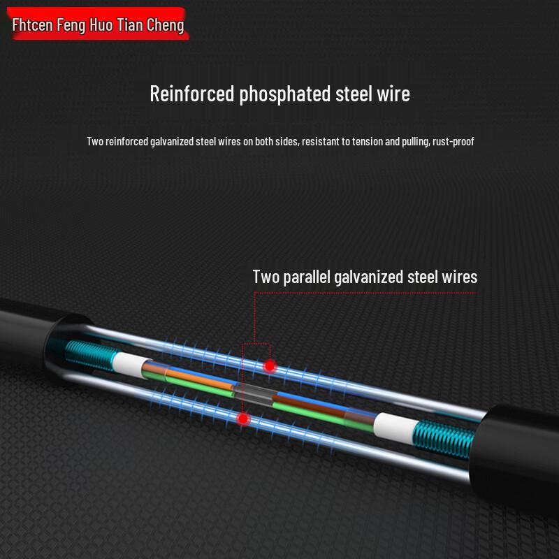 FHTCEN GYXTW-8A1a 8-Core Multimode Outdoor Fiber Optic Cable
