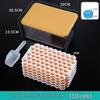 ZISIZ 5-Layer Honeycomb Ice Cube Tray